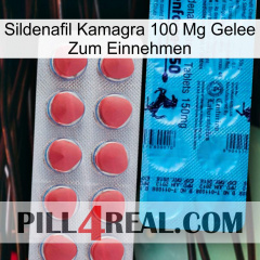 Sildenafil Kamagra 100Mg Oral Jelly new14